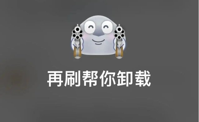 戒除手机依赖，大学生需以个人目标为动力源泉 