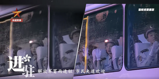 热血沸腾！「超清重温」25年前香港回归珍贵影像