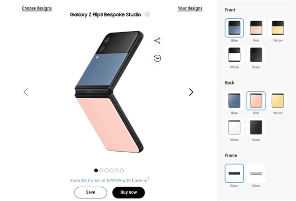 首款可定制的骁龙8+旗舰 三星Galaxy Z Flip4机身颜色支持自定义