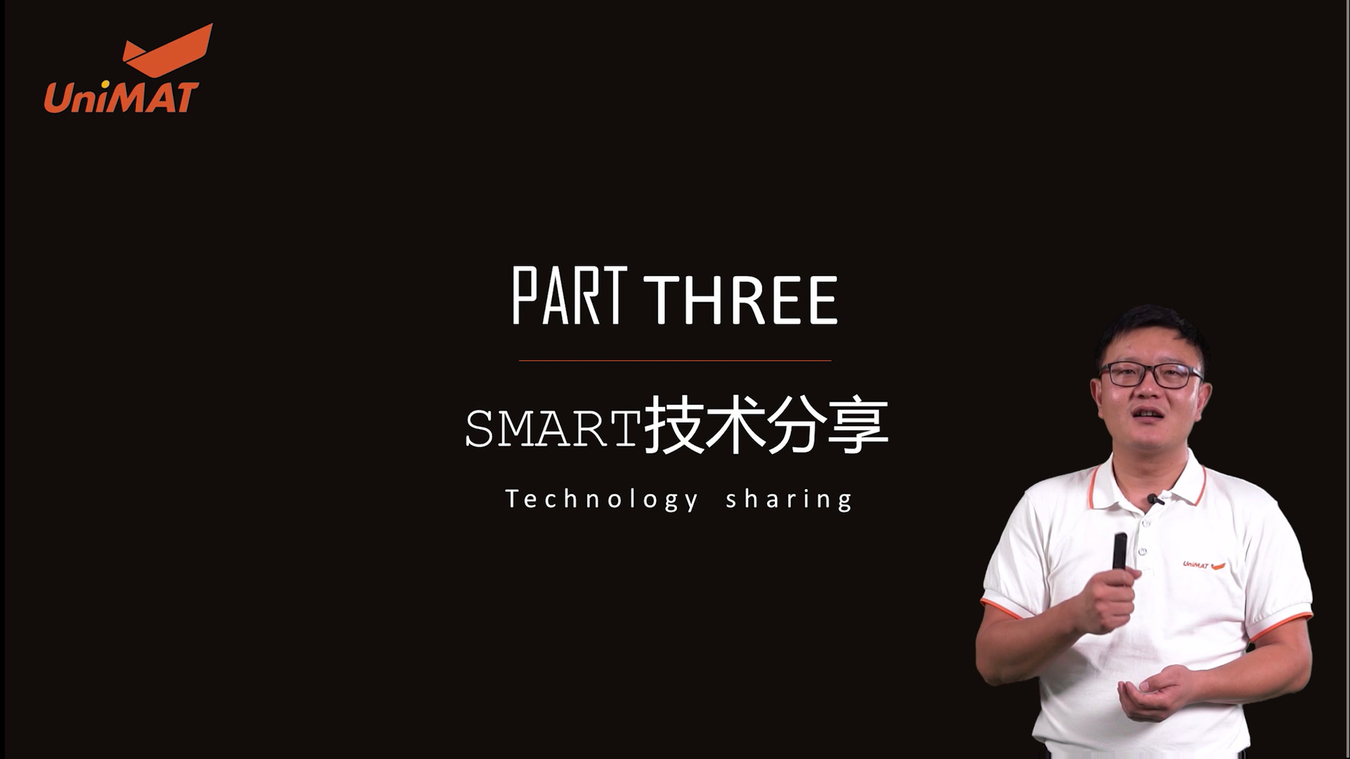 匠心打造、应运而生―亿维自动化SMART PLC震撼上市！