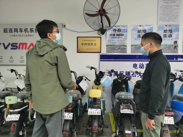10月1日即将开罚！广州电动自行车上牌有哪些“黑科技”？