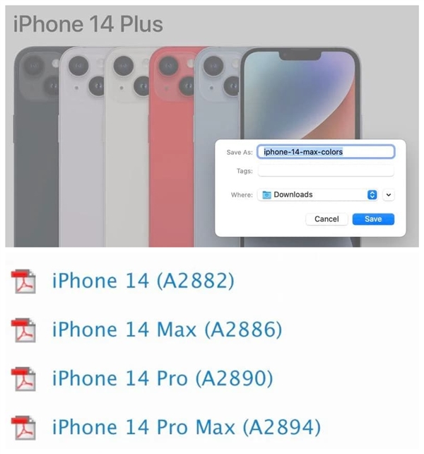 我方了！苹果官网惊现iPhone 14 Max：改名Plus是最后才拍的板