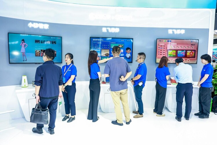 科大讯飞在2023中国移动全球合作伙伴大会展现智慧家庭AI创新力