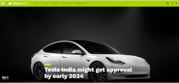 印度政府望在2024年前批准特斯拉建厂计划