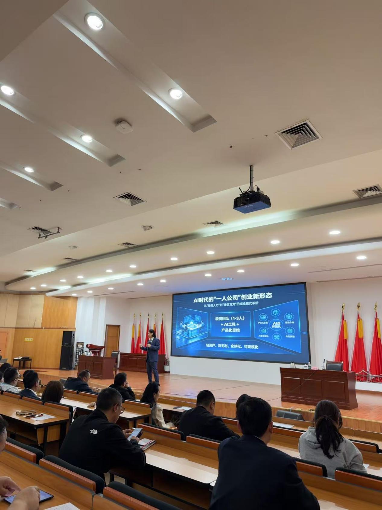 7b04579ae2941a8d3de2b256e0e4c9f6