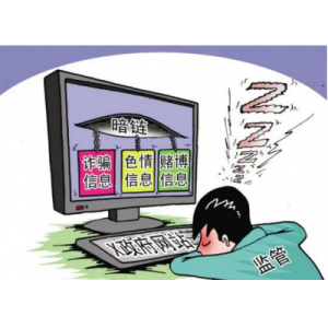 网站被挂黑链了要怎么解决？