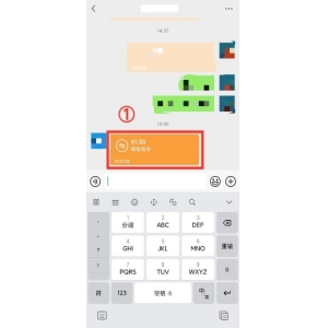 微信转账怎么退回？在哪里可以查看转账记录？