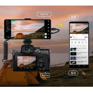 索尼微单手机Xperia 1 IV正式发布，镜头太强