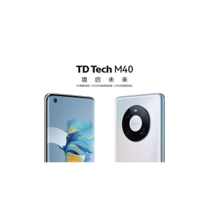 TD Tech M40正式发布，“蓄力”新赛道再启程