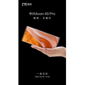 盘点五月份将发布的手机产品，看看有没有你喜欢的菜