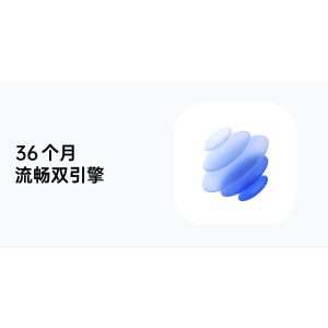 ColorOS 12流畅再升级，Reno8系列36个月后依旧畅快