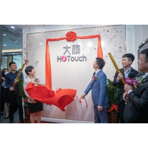 喜讯！大旗财税深圳分公司乔迁至福田CBD卓越世纪中心