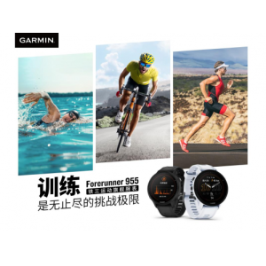 Garmin Forerunner 955绯诲垪閾佷笁杩愬姩鑵曡〃鍏ㄦ柊涓婂競