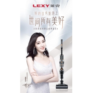 轻松解决全屋干湿清洁，且看我的秘密武器――莱克天狼星吸尘洗地机