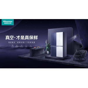 不占地装得多还时尚！海信真空冰箱演绎空间与艺术的智慧魔法