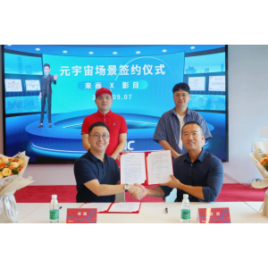影目科技 x 来画 | 共创AR内容生态，将世界变成游乐场