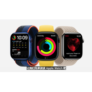 Apple Watch Series 8发布，售价399美元起