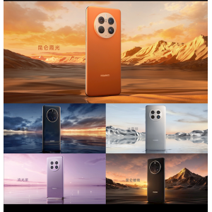 独家骁龙8+4G版！华为Mate50安兔兔跑分轻松破百万