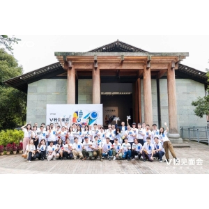 零距离了解用户心声，vivo V粉见面会影像共创专场在昆明圆满完成！