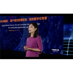 爱数推出数字伙伴计划2.0：客户成功经理驻场，提供专业服务