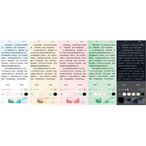 华为nova 10 Pro正式发布！华为阅读三重惊喜抢先看