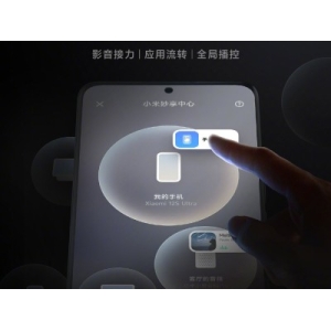 神装加码福利依旧 腾讯ROG游戏手机6 7月14日开启二抢