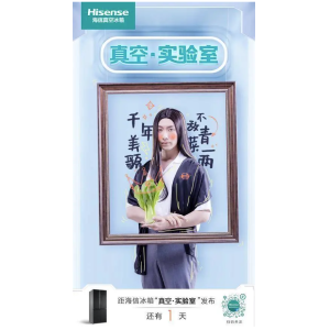 油菜真假难辨？海信冰箱真空·实验室带你一探究竟