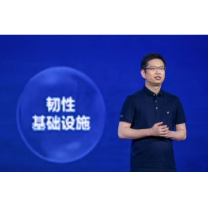 云上增长新动力，火山引擎发布六大行业增长解决方案