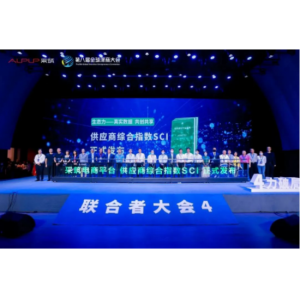R&T瑞尔特成功入选万科采筑2022供应商综合指数SCI榜单