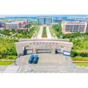 背后的力量 | 开启智能化教学新体验 华云数据助力天长市工业学校打造新型IT实训室