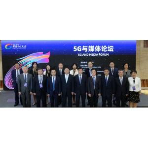 5G技术为国际传播插上“科技之翼”