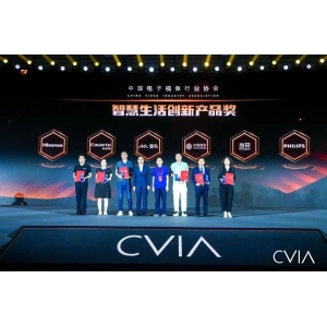 当贝X3 Pro斩获重磅大奖！中国数字电视盛典“智慧生活创新产品奖”
