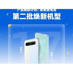 《斯普拉遁3》主题Switch公开 8月26日正式上市