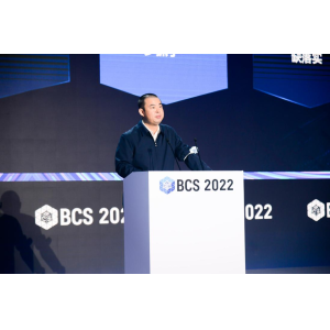 BCS2022大湾区峰会 | 数字广东李恒白：打造数字政府建设安全标杆