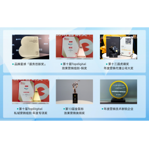 硬核增长，逆势向上，卓尔数科在MarTech赛道快速崛起！