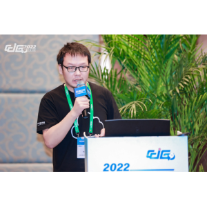 CCIG2022|OCR下一站去哪？合合信息智能文字识别技术描绘全景未来