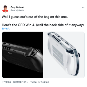 GPD Win 4 掌机：预计搭载 R7 6800U