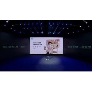 黑白调S2重磅来袭，一键解锁生态用眼环境