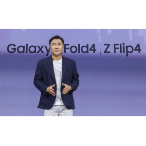 三星Galaxy折叠屏系列及生态新品国内发布 打造高品质个性化智能生活