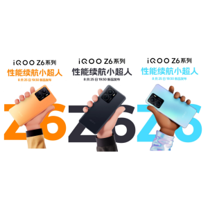 iQOO Z6系列官宣！性能续航小超人！