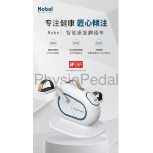 Nobol诺博：生产一线匠心“智”造，打造非凡品质！