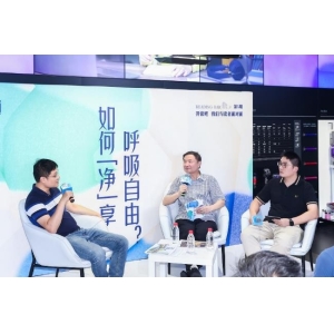 以呼吸健康为先，戴森创新科技赋能室内呼吸新风尚
