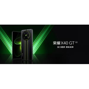 1999元起！荣耀X40 GT发布：旗舰芯片，散热王者