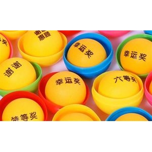  中国企业成世界杯最大赞助商 体育赛事价值排行榜 足球的影响力到底有多大?