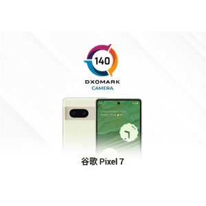 璋锋瓕Pixel 7 DXO褰卞儚鎴愮哗140鍒嗭細闄╄儨灏忕背12S Ultra