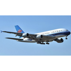 三大航空公司12月开通136条国际航线 机票价格降超7%