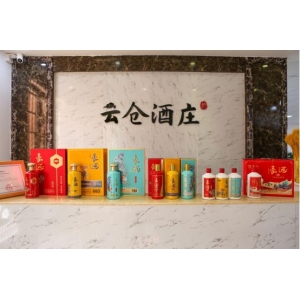 云仓酒庄秉承初心，始终贯彻“薄利多销，少挣多卖”