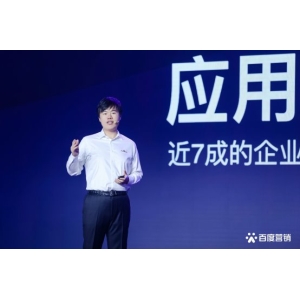 百度何俊杰：做好长效经营物业，让消费者成为“回头客”，让商家成为“口碑店”