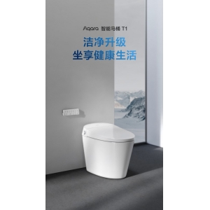 细致呵护，洁净升级！Aqara 智能马桶T1 发布