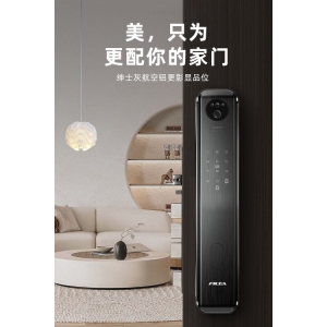 华少直播间引爆凡态智能锁